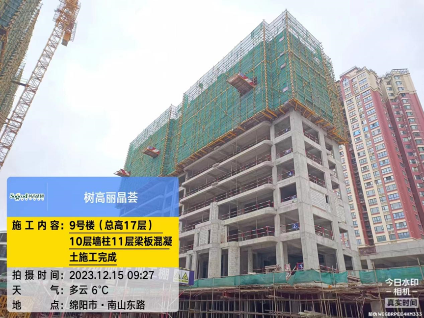 1702867445821564.png image.png