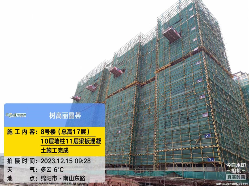 1702867454797746.png image.png