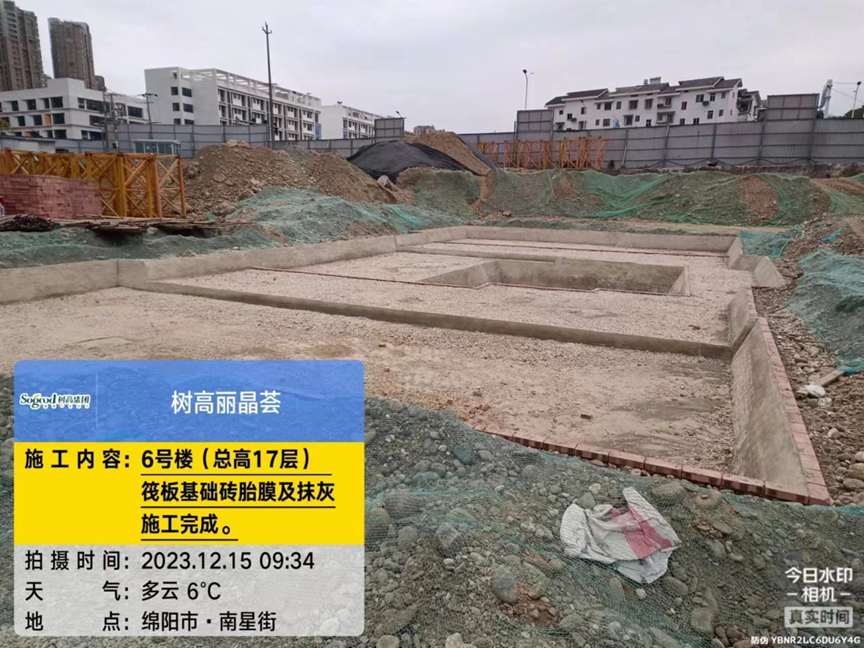 1702867472505611.png image.png