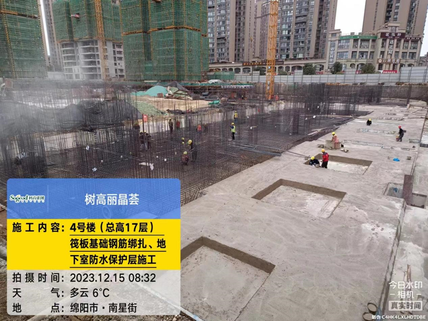 1702867504501038.png image.png