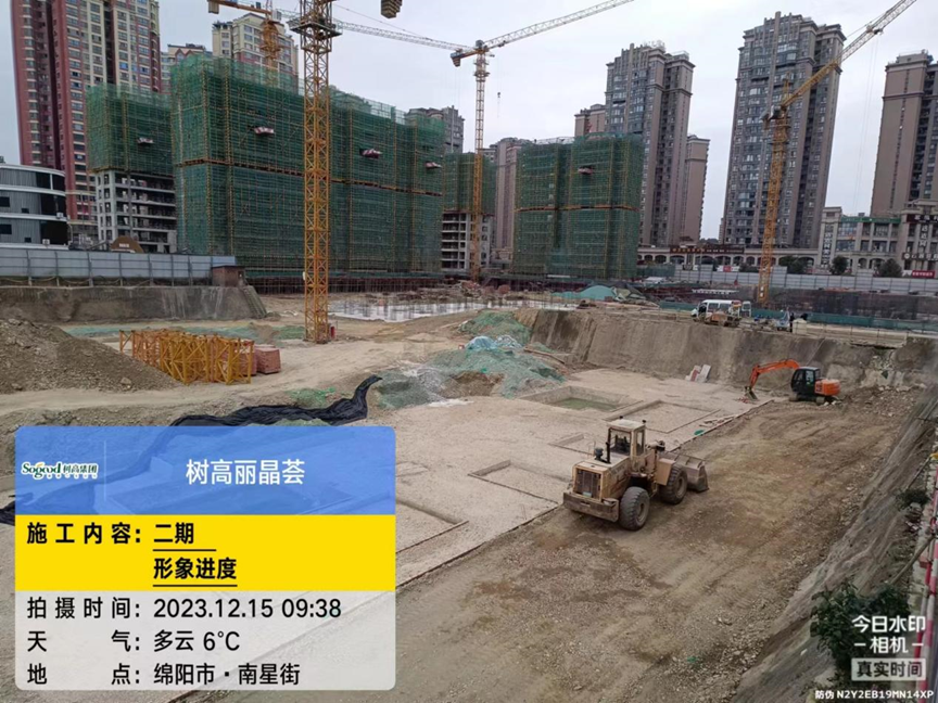 1702867563963134.png image.png