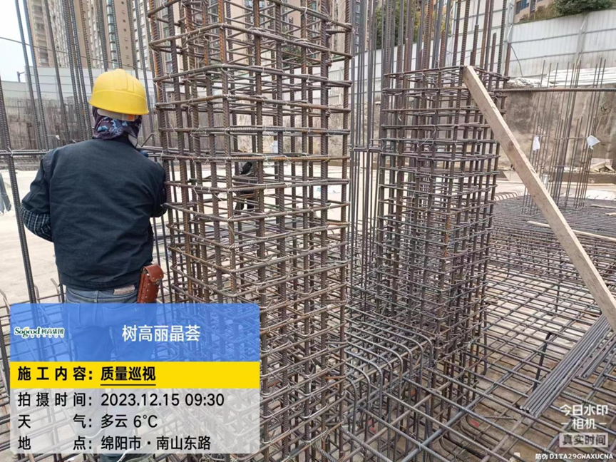 1702867583281157.png image.png