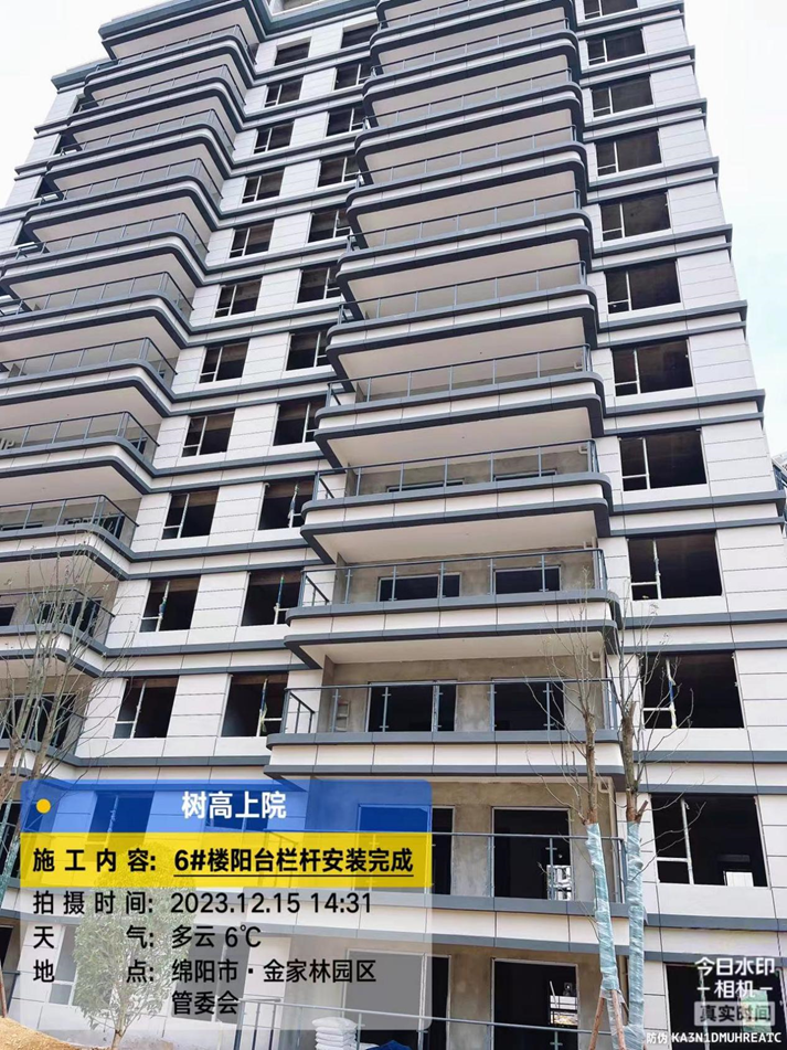 1702867915212033.png image.png