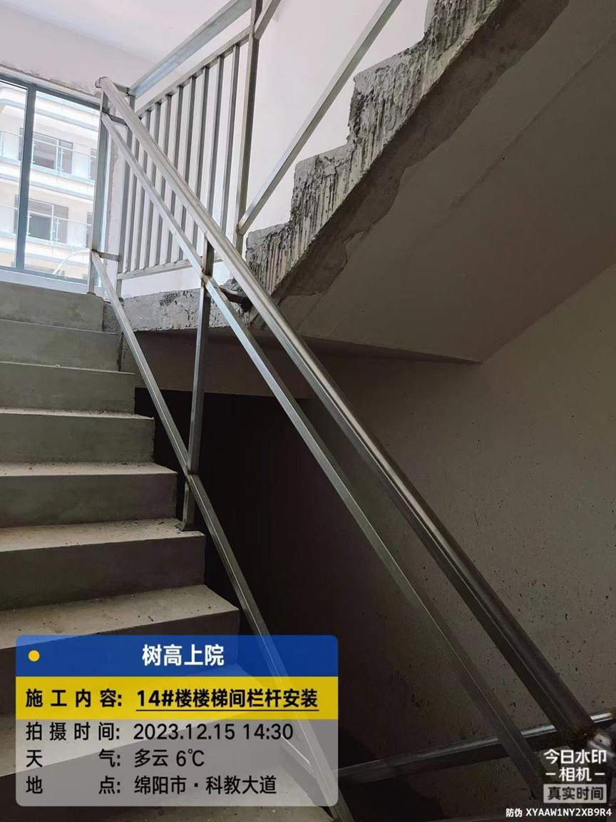 1702867938158275.png 1702867938158275.png