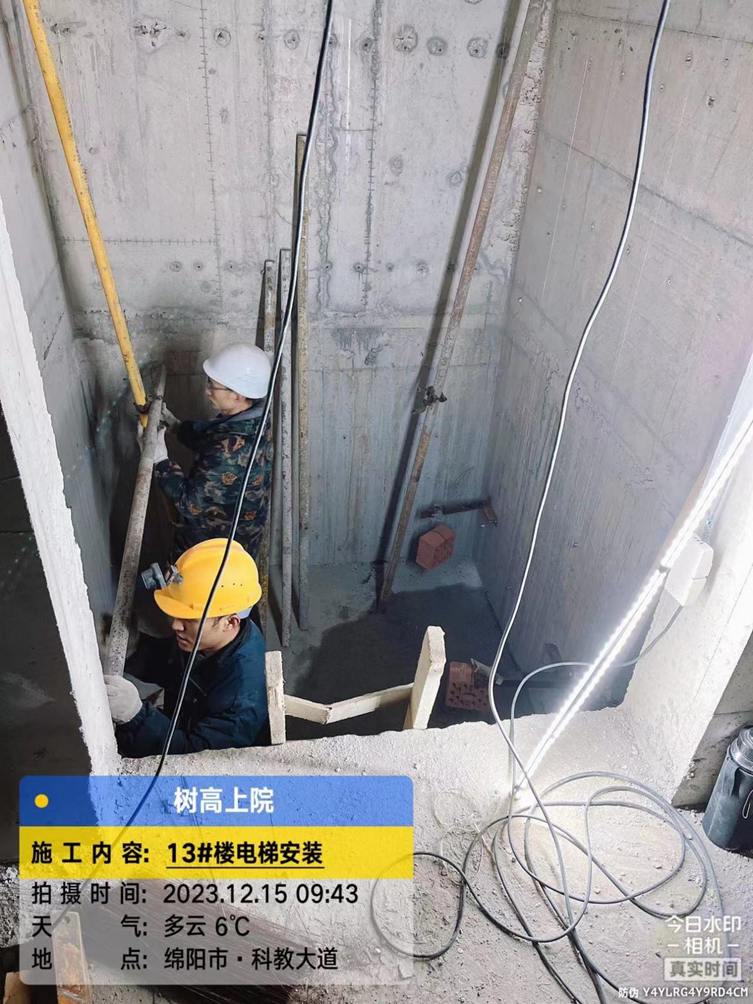 1702868120162671.png 1702868120162671.png