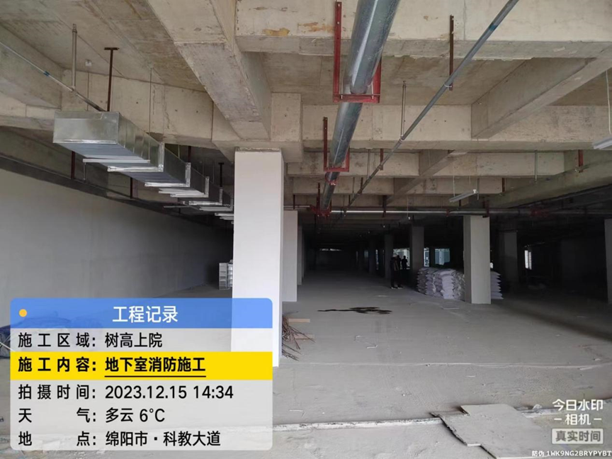 1702868156557569.png 1702868156557569.png