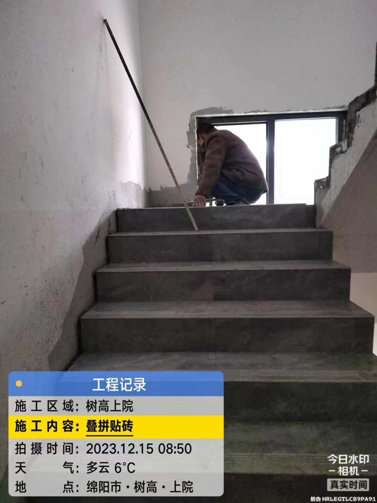 1702868209133765.png 1702868209133765.png