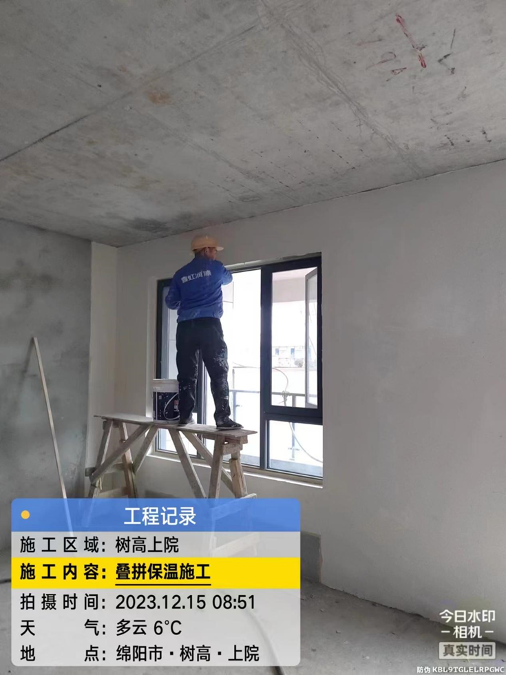 1702868232198569.png 1702868232198569.png