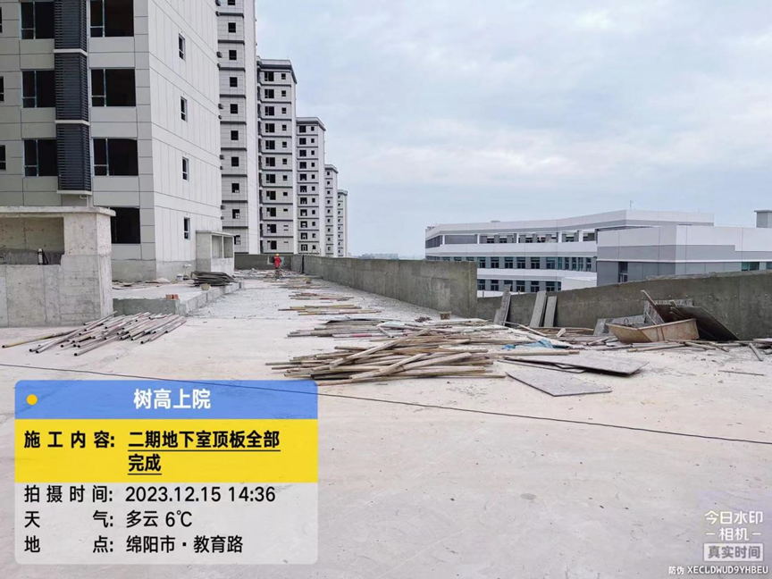 1702868257971697.png 1702868257971697.png