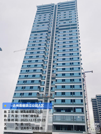 1702868703100309.png 1702868703100309.png