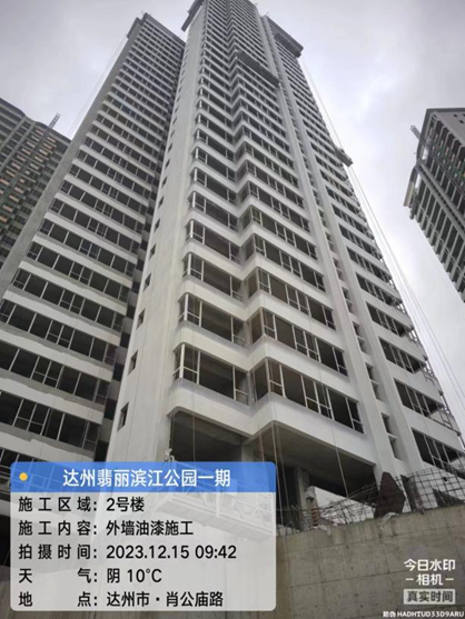 1702868713190856.png 1702868713190856.png