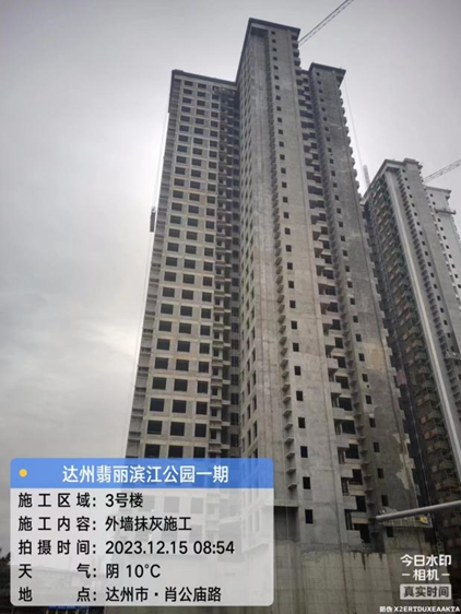 1702868720197387.png image.png