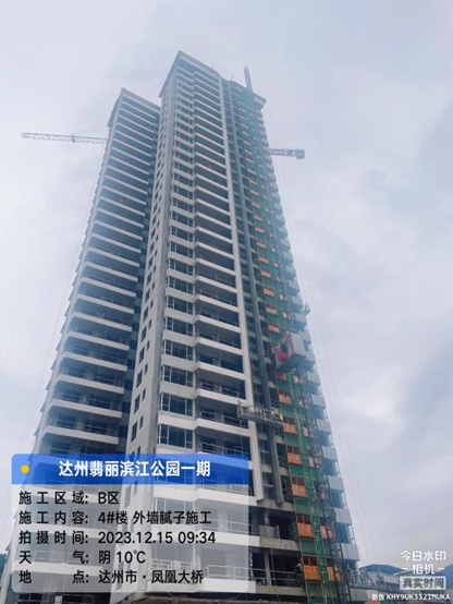 1702868764114955.png 1702868764114955.png