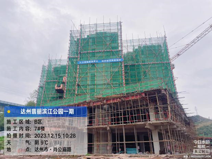 1702868811181524.png image.png