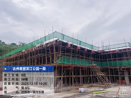 1702868831166299.png image.png