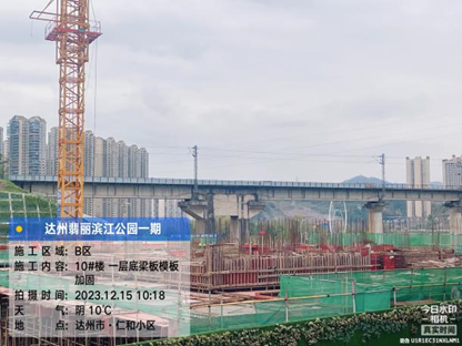 1702868839210933.png 1702868839210933.png