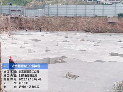 1702868864146701.png 1702868864146701.png