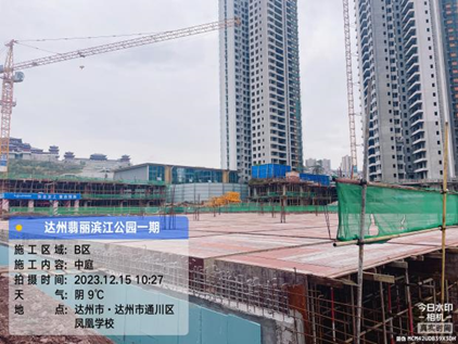 1702868876289514.png image.png