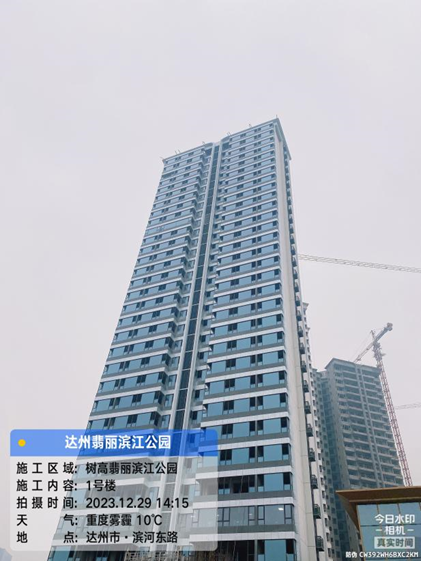 1703835331557119.png image.png