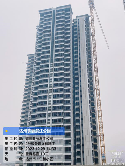 1703835339109984.png 1703835339109984.png