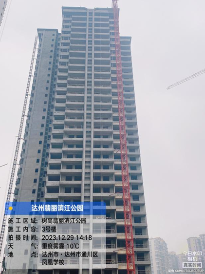 1703835363549914.png image.png