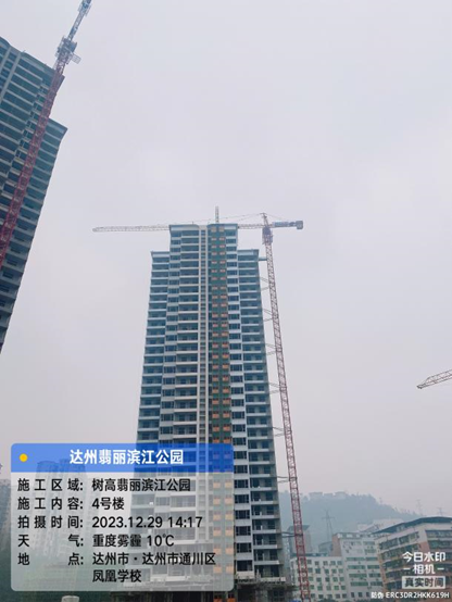 1703835379696448.png 1703835379696448.png