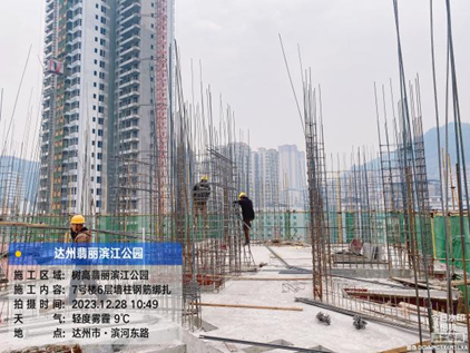 1703835397142682.png 1703835397142682.png