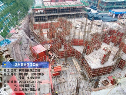 1703835406285074.png 1703835406285074.png