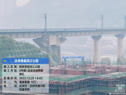 1703835426151864.png 1703835426151864.png