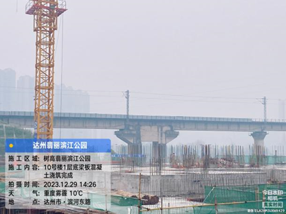 1703835435209019.png 1703835435209019.png