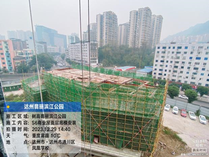 1703835455823316.png 1703835455823316.png