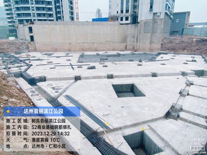 1703835466147406.png 1703835466147406.png