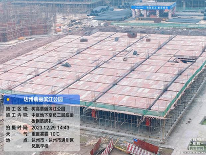 1703835479174403.png 1703835479174403.png