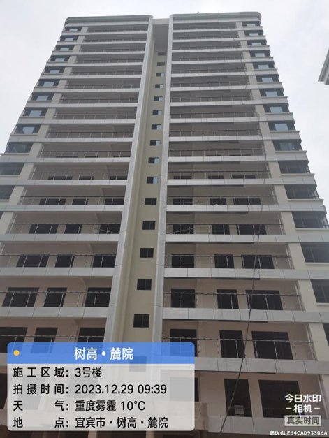 1703836859201267.png 1703836859201267.png