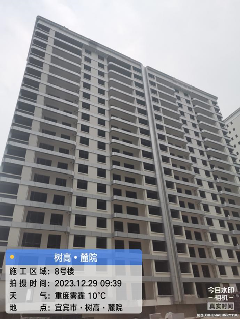 1703836884142959.png 1703836884142959.png