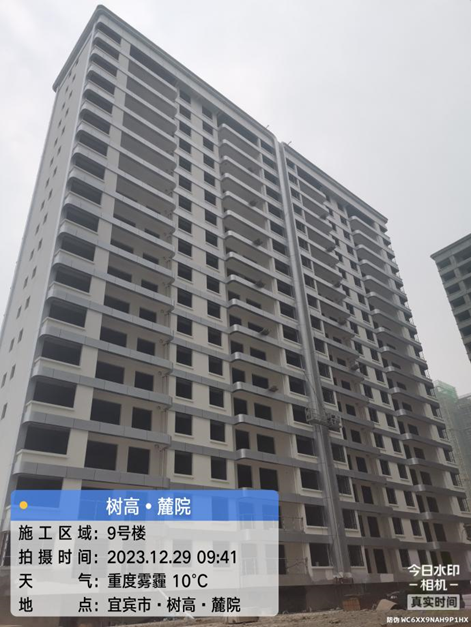 1703836908137247.png 1703836908137247.png