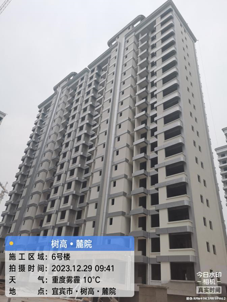 1703836948485995.png image.png