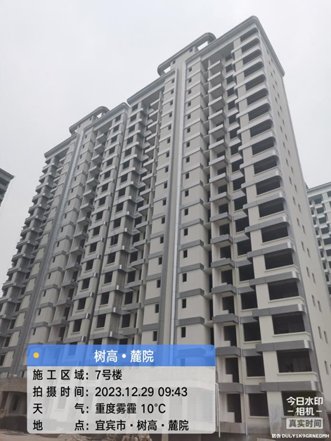 1703836966182020.png 1703836966182020.png