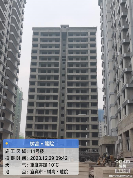 1703836975138627.png image.png