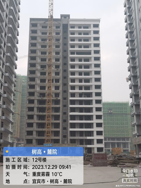 1703836991149776.png 1703836991149776.png