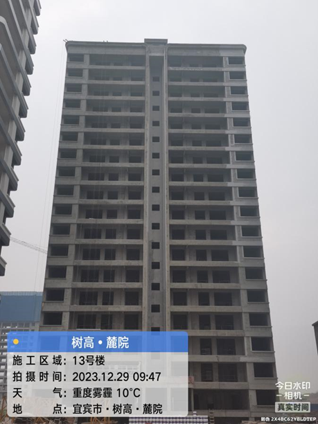 1703837005811367.png image.png