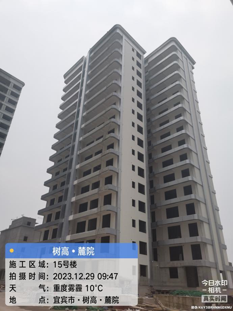 1703837032140122.png 1703837032140122.png