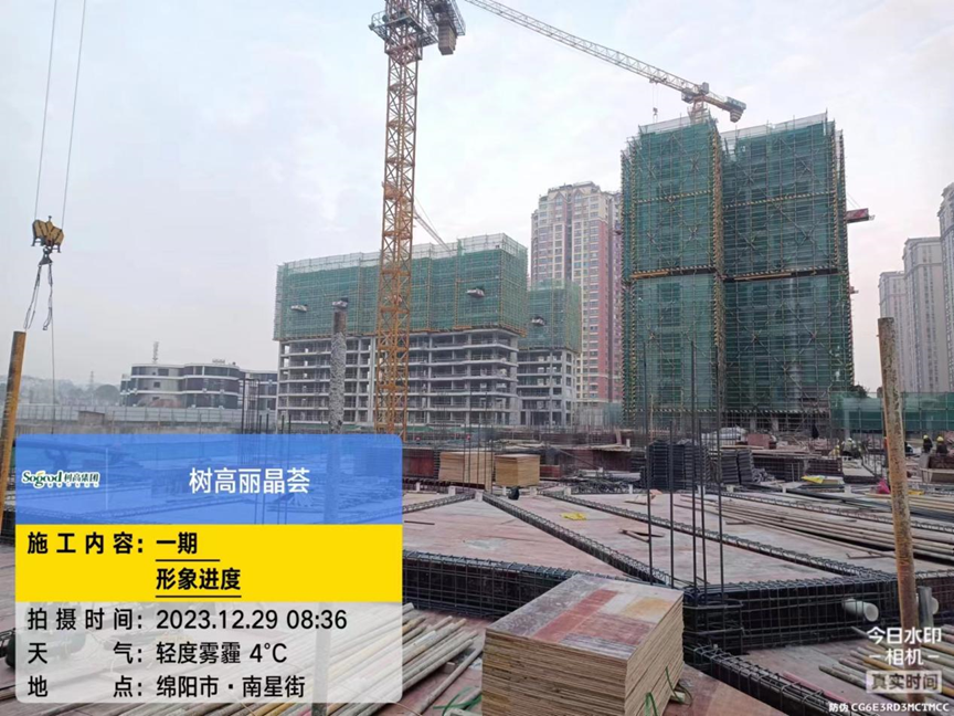 1703837351192529.png image.png