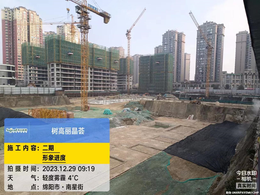 1703837363186904.png image.png