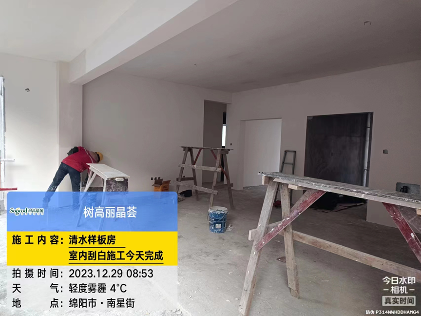 1703837463928905.png image.png