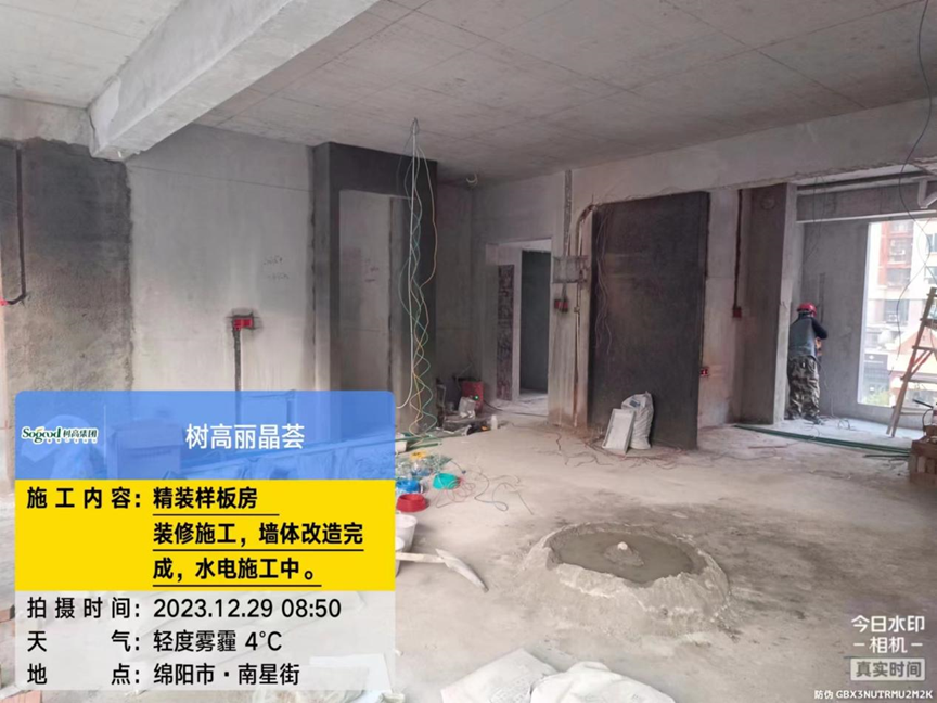 1703838852342597.png image.png