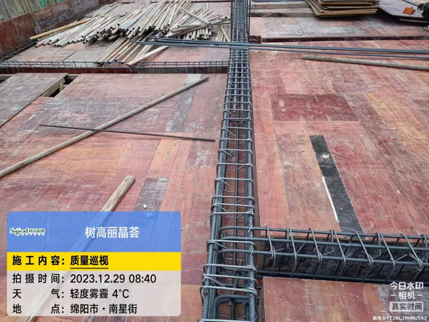 1703838862579049.png image.png