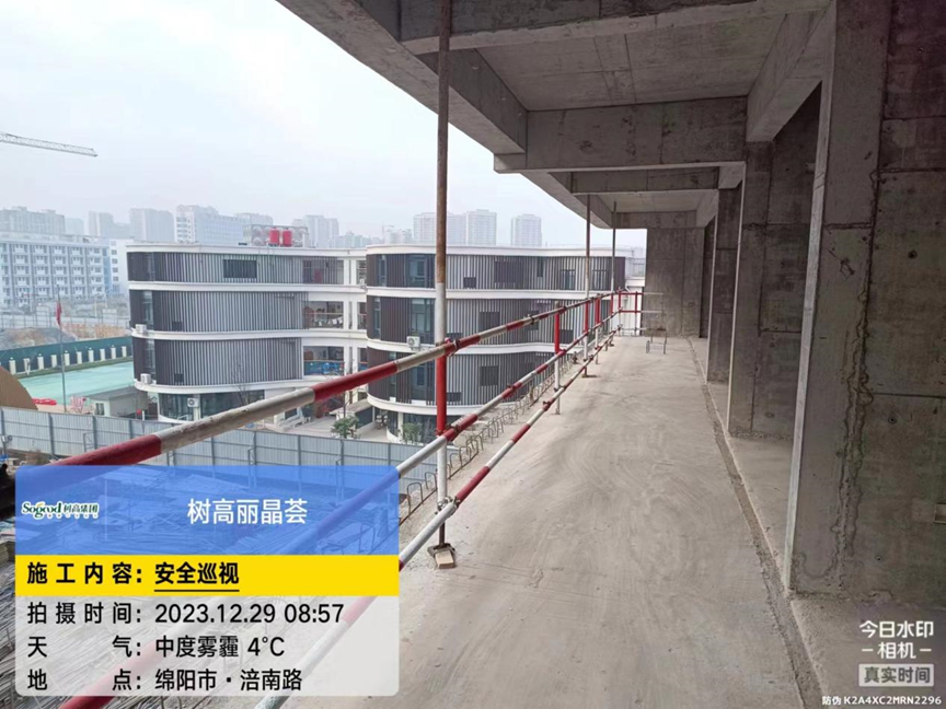 1703838885534222.png image.png