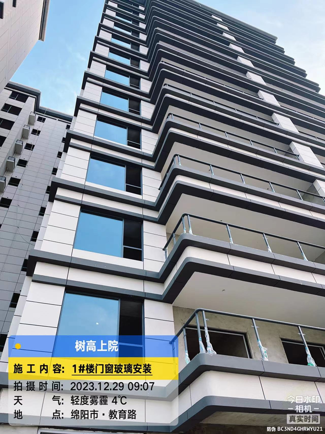 1703839223920858.png 1703839223920858.png