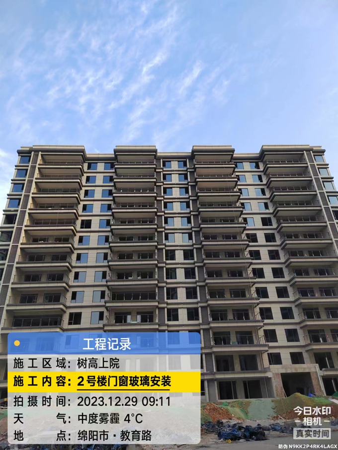 1703839251195561.png 1703839251195561.png